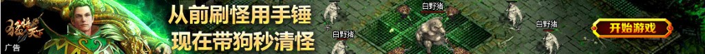 一岁宝宝禁止吃的水果